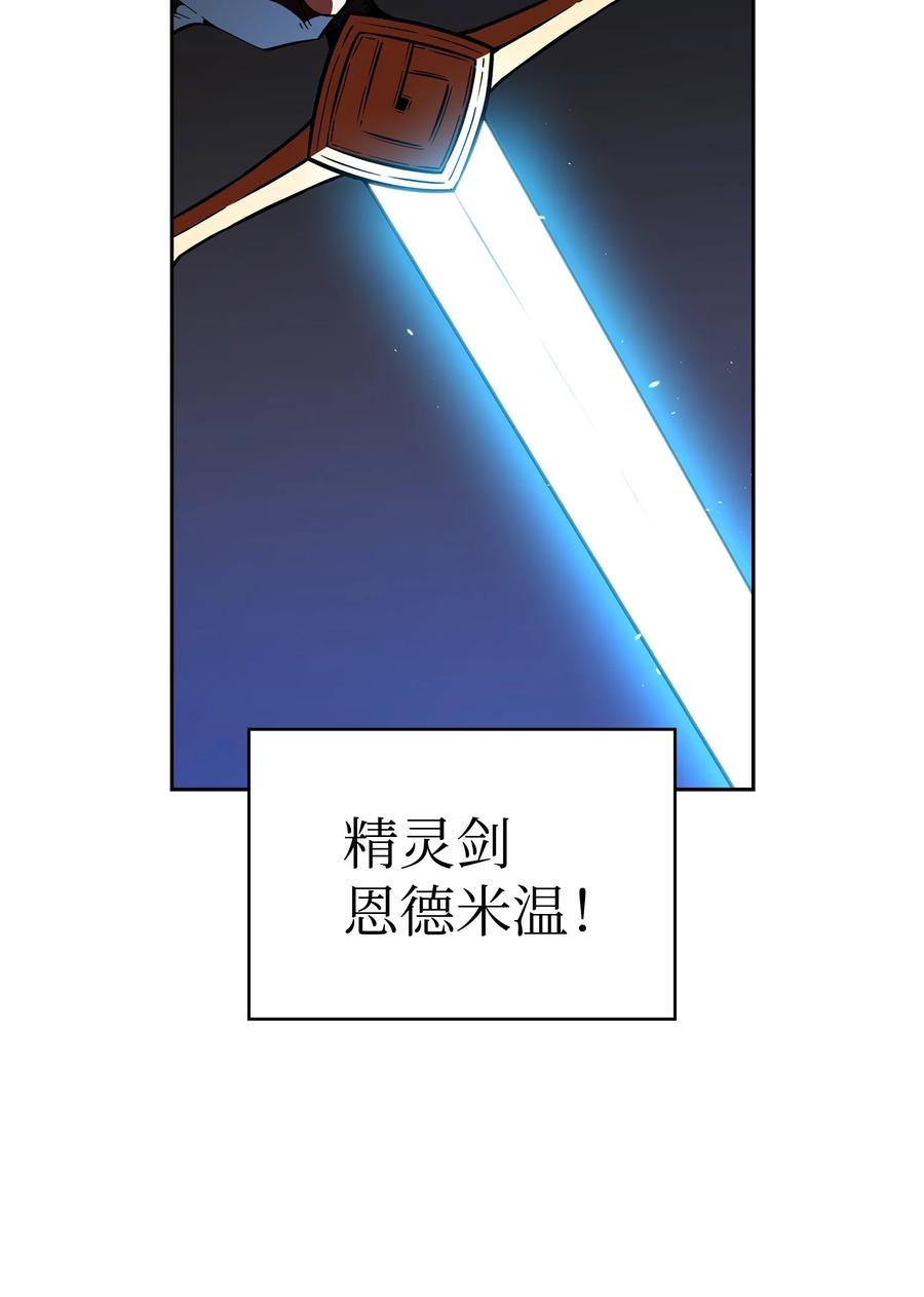 FFF级勇士求关注21 我的直觉