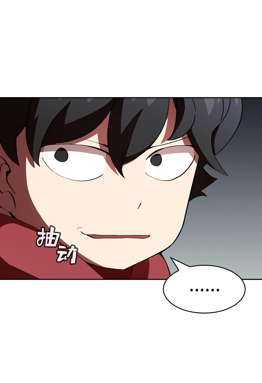 FFF级勇士求关注21 我的直觉