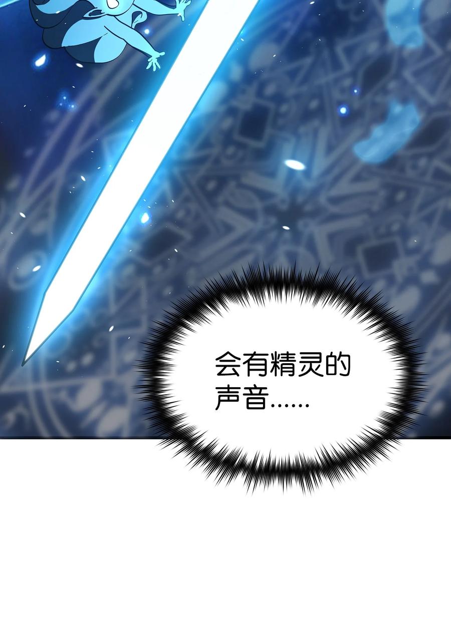 FFF级勇士求关注21 我的直觉