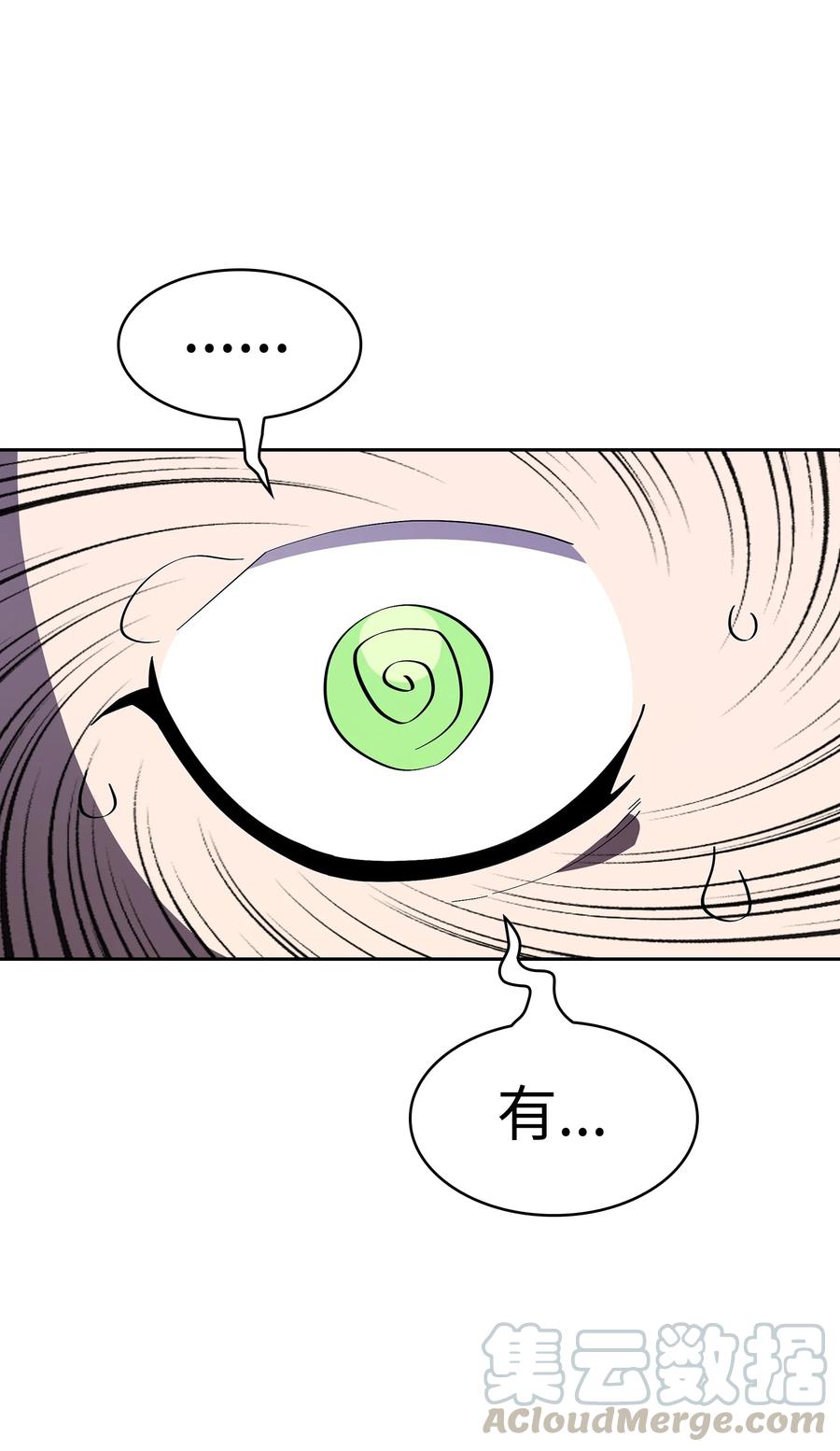 FFF级勇士求关注21 我的直觉