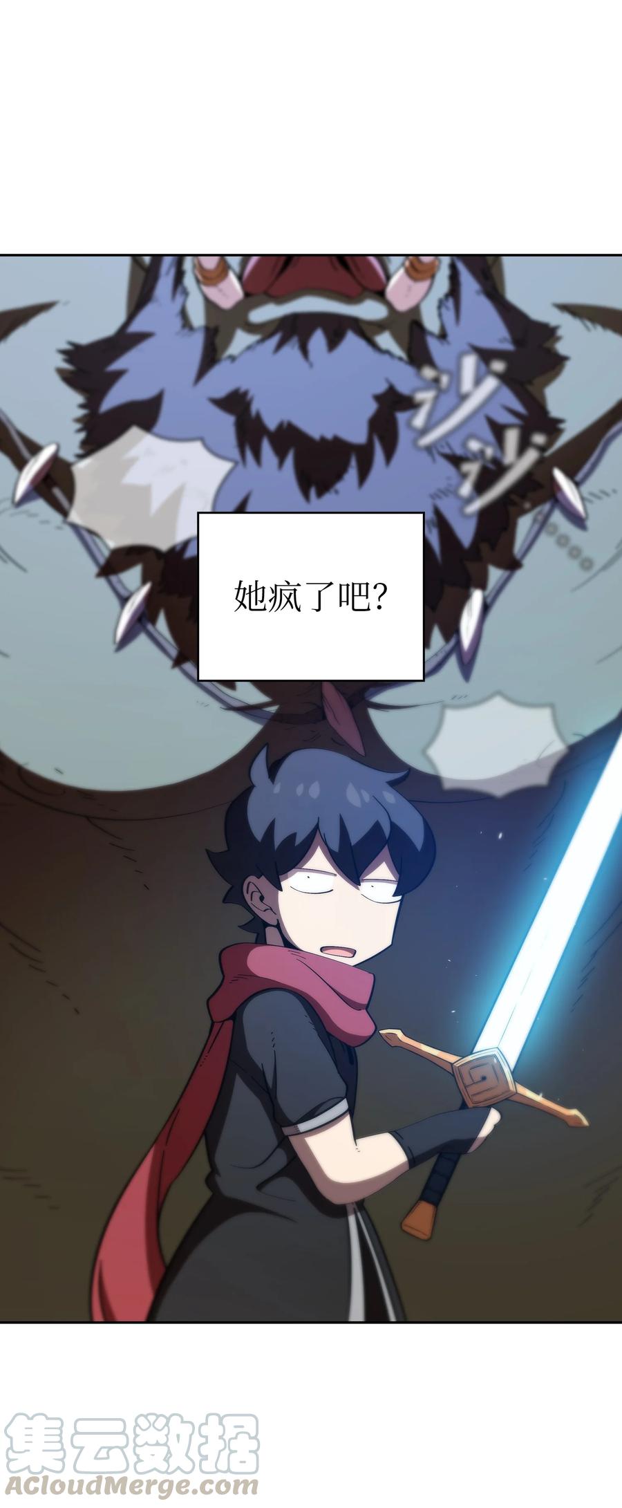 FFF级勇士求关注21 我的直觉