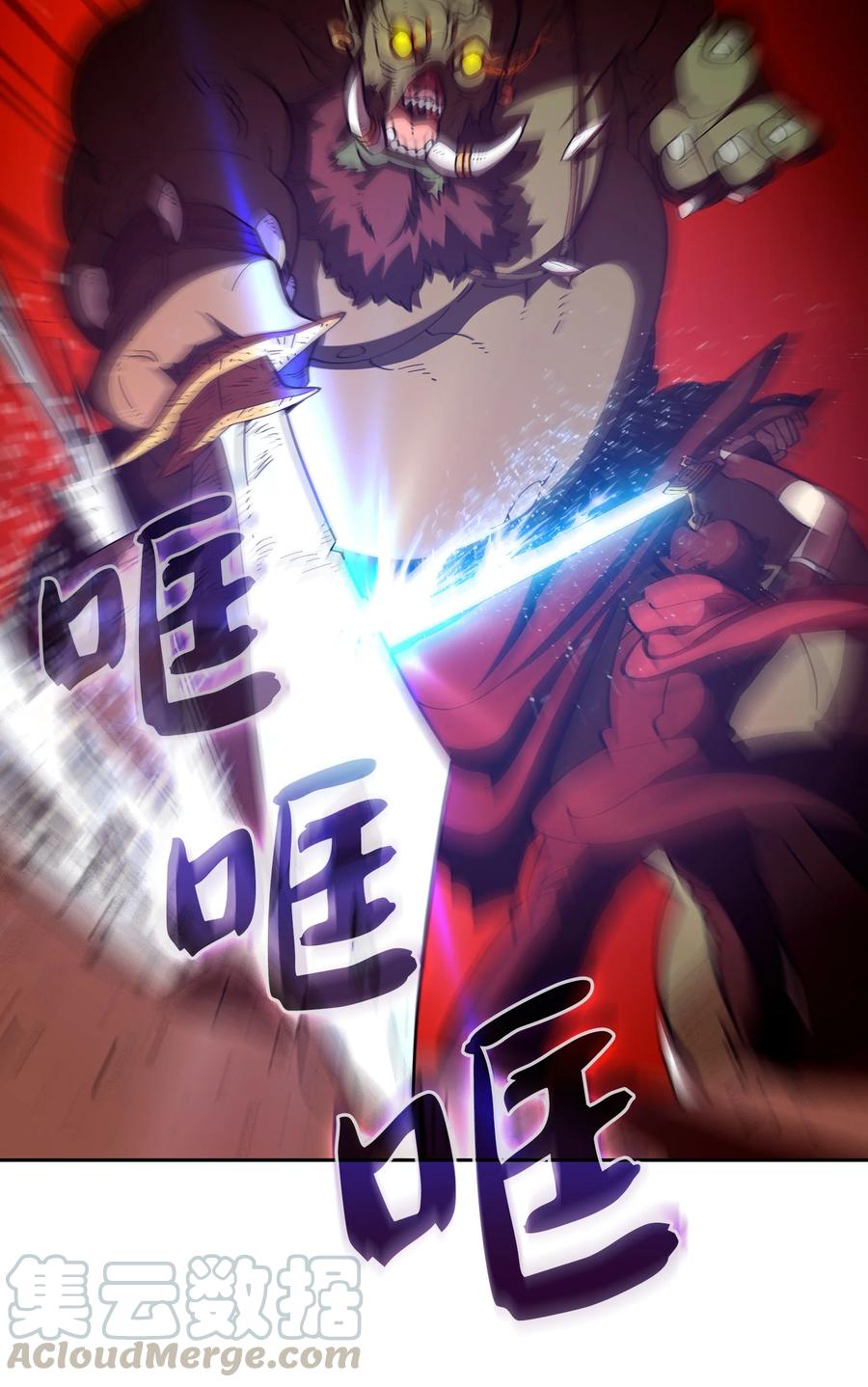 FFF级勇士求关注21 我的直觉