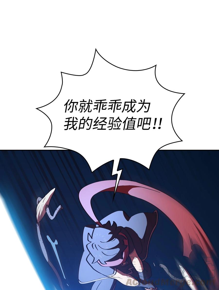 FFF级勇士求关注21 我的直觉