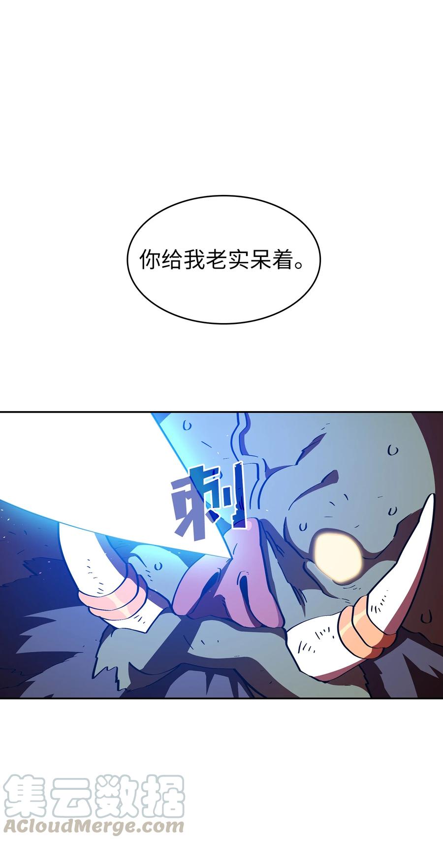 FFF级勇士求关注21 我的直觉