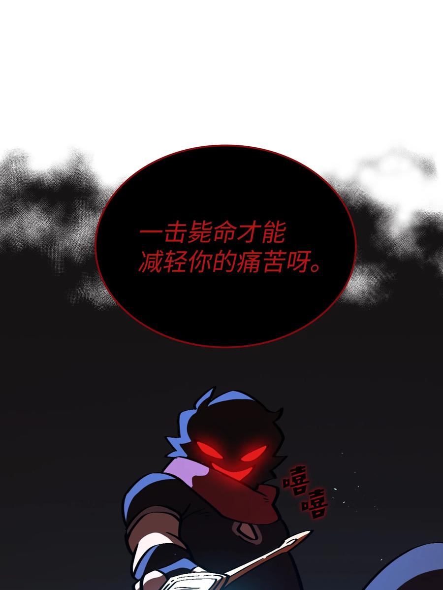 FFF级勇士求关注21 我的直觉