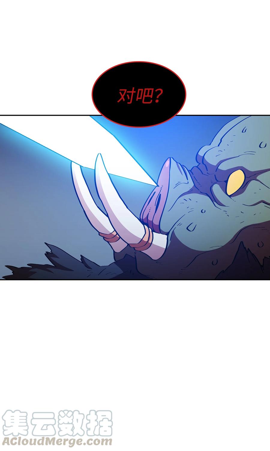 FFF级勇士求关注21 我的直觉