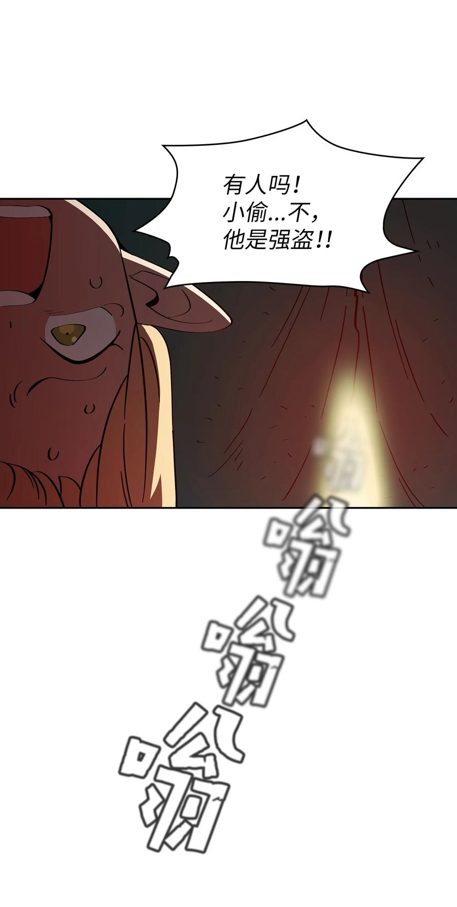 FFF级勇士求关注21 我的直觉