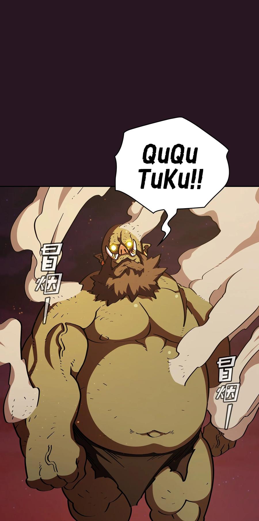 FFF级勇士求关注21 我的直觉