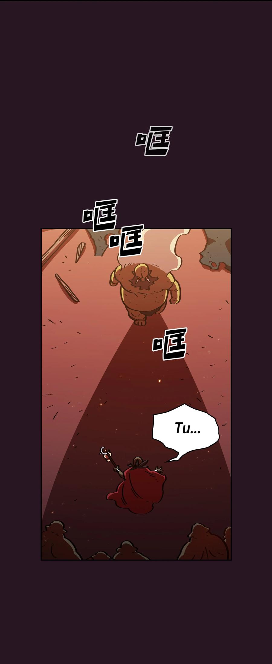 FFF级勇士求关注21 我的直觉