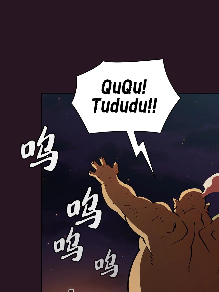 FFF级勇士求关注21 我的直觉