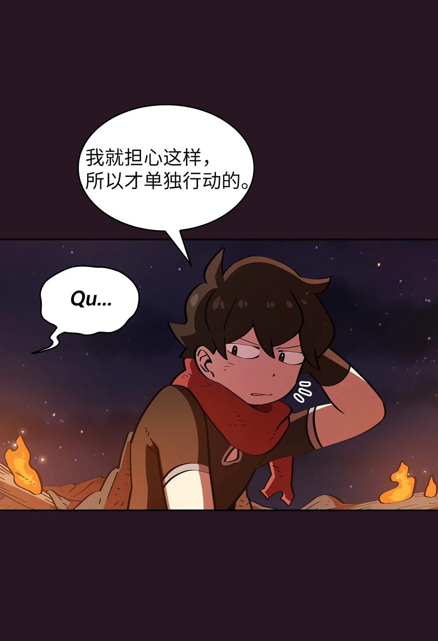 FFF级勇士求关注21 我的直觉