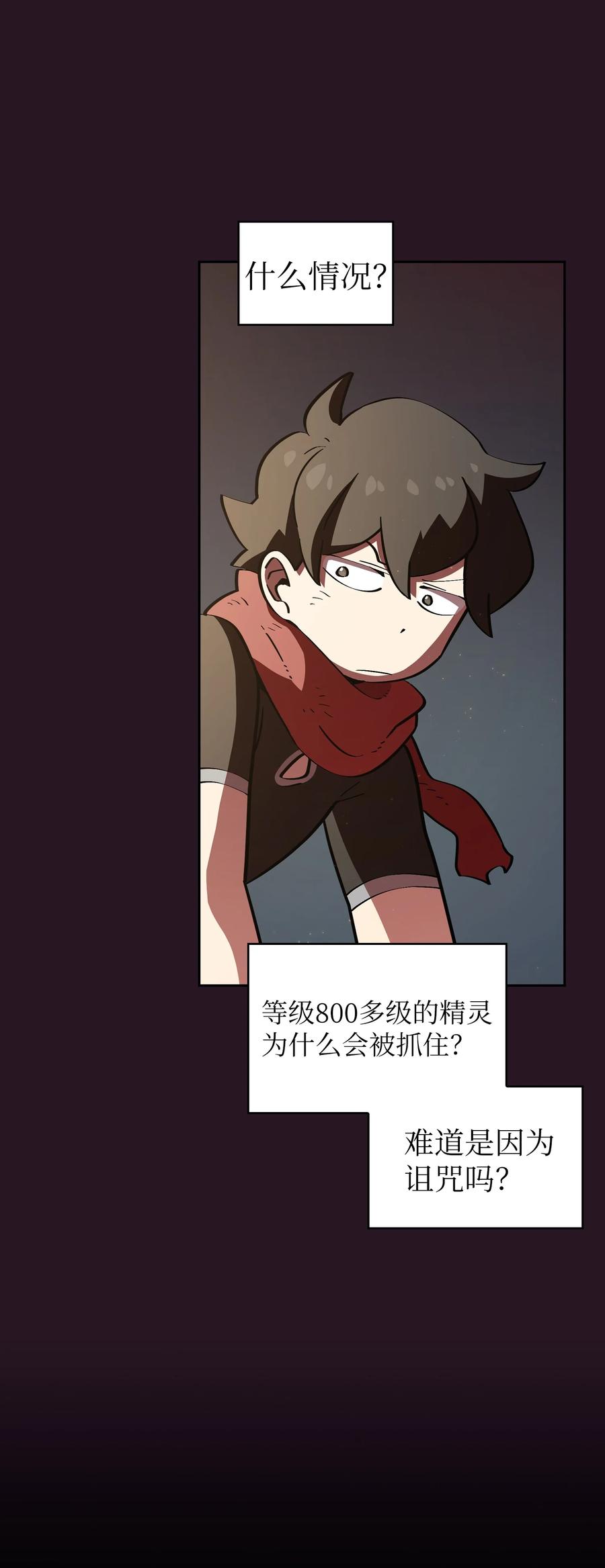 FFF级勇士求关注21 我的直觉