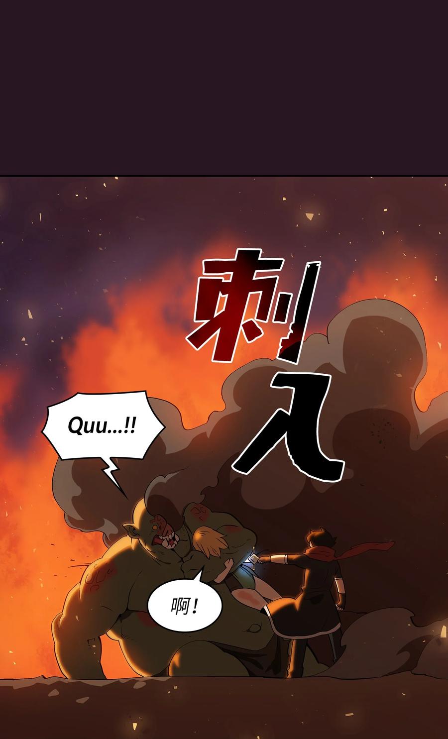 FFF级勇士求关注21 我的直觉