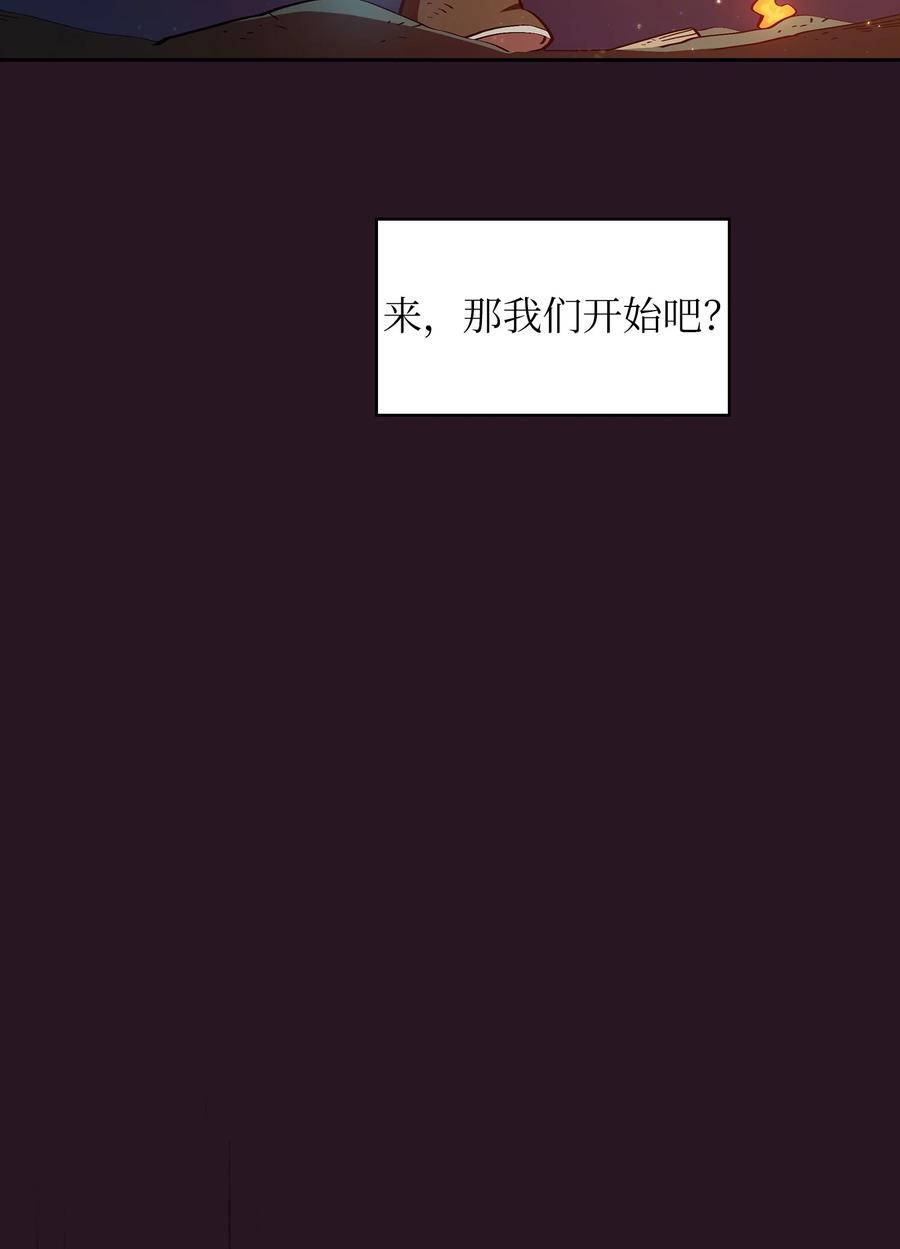 FFF级勇士求关注21 我的直觉