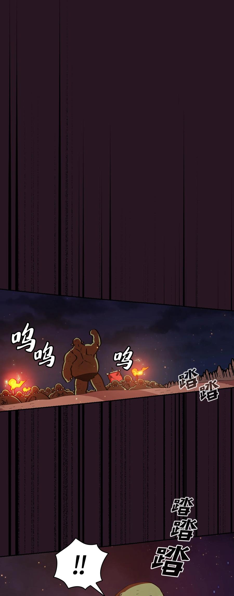 FFF级勇士求关注21 我的直觉