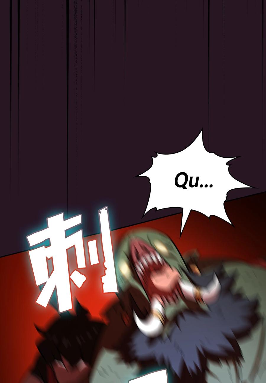 FFF级勇士求关注21 我的直觉