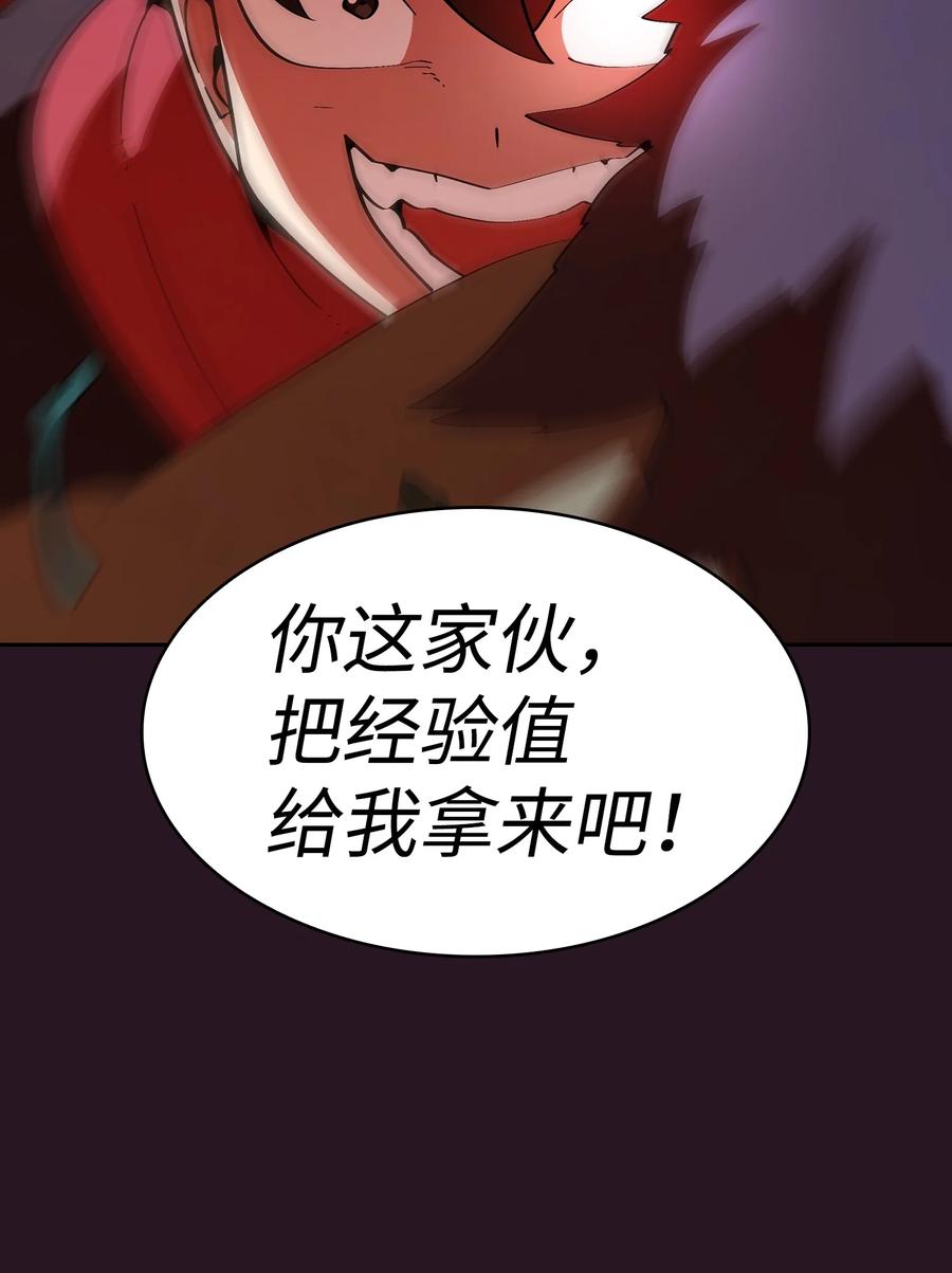 FFF级勇士求关注21 我的直觉