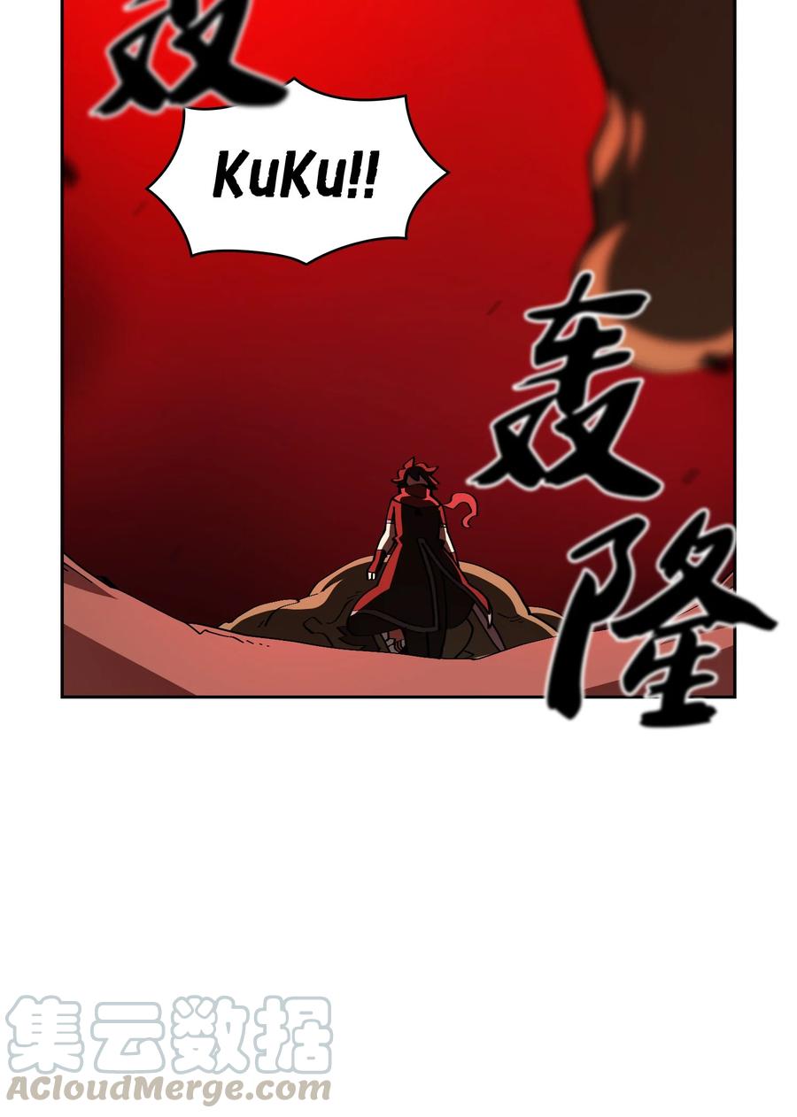 FFF级勇士求关注22 放马过来吧