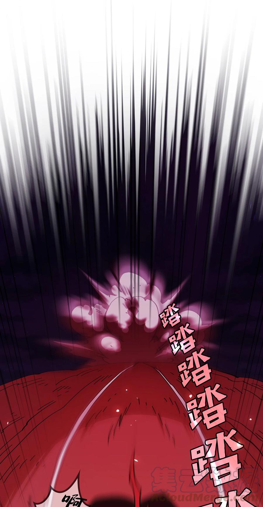 FFF级勇士求关注22 放马过来吧