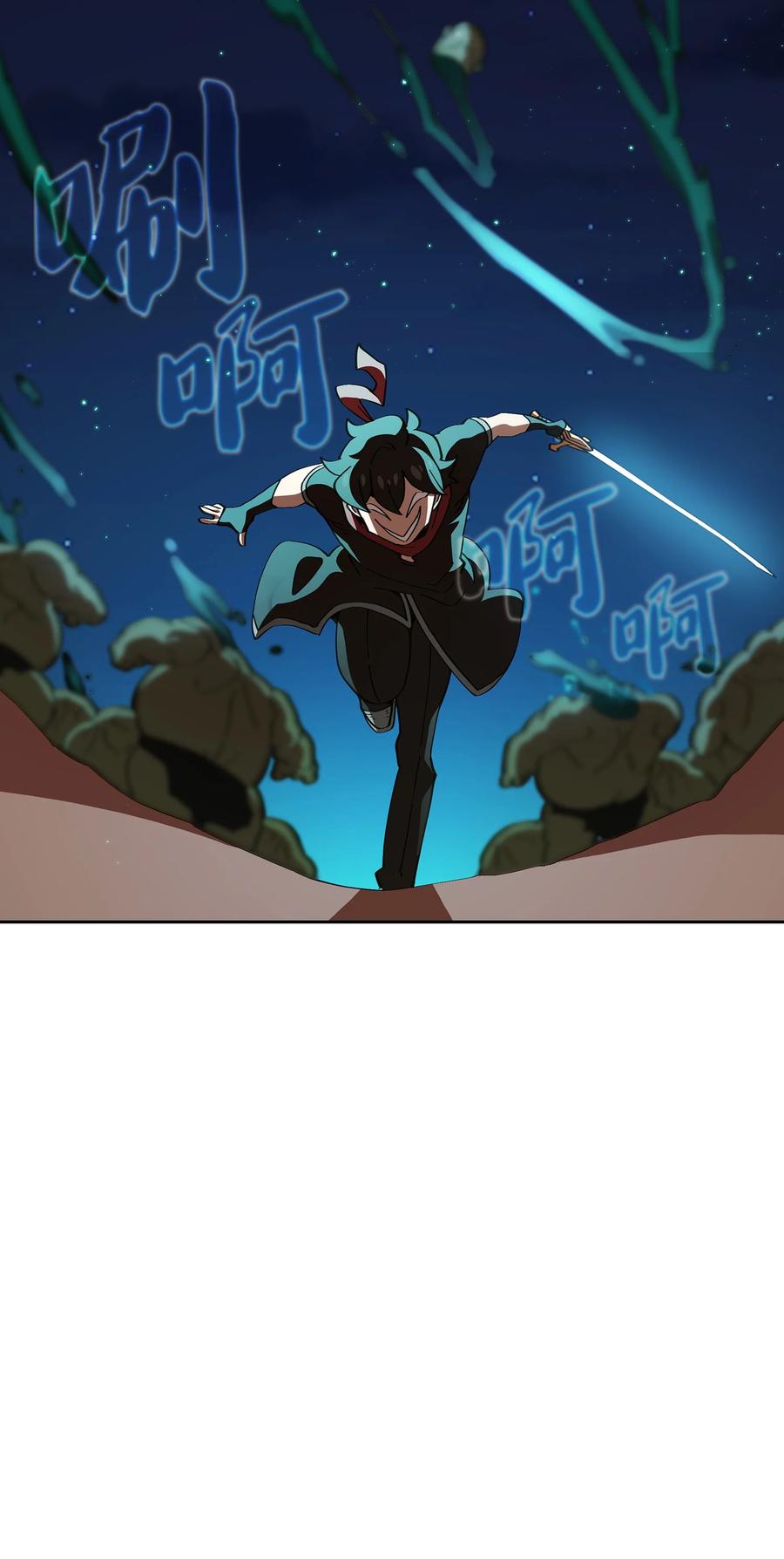 FFF级勇士求关注22 放马过来吧