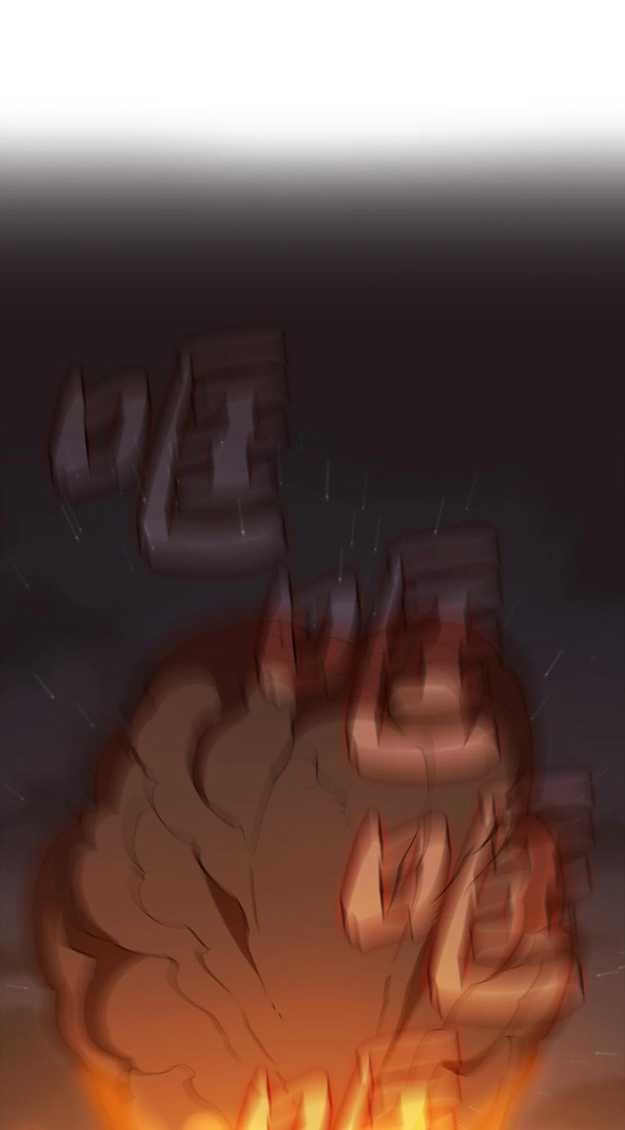 FFF级勇士求关注22 放马过来吧