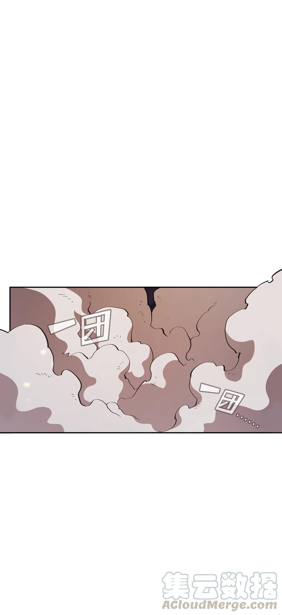 FFF级勇士求关注22 放马过来吧