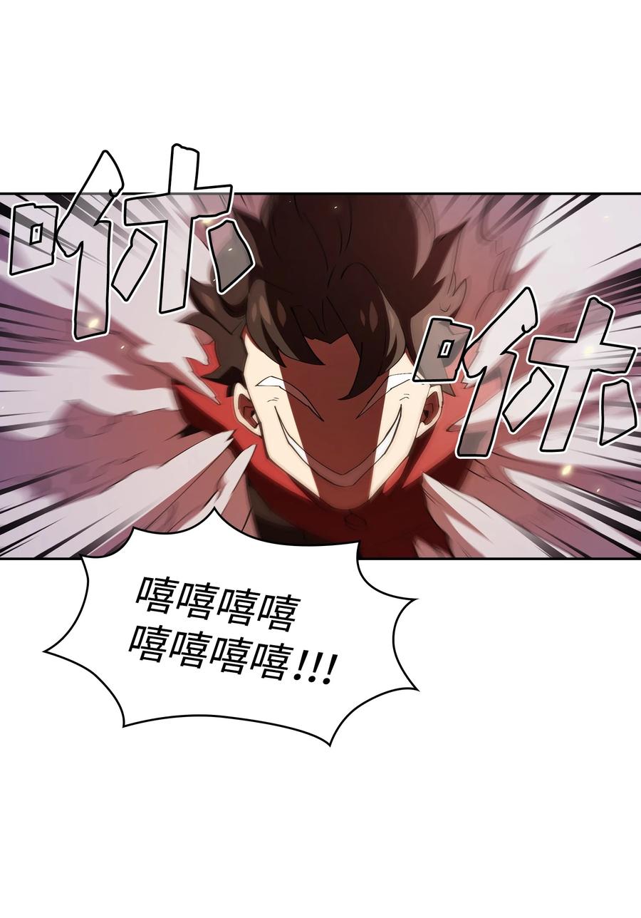 FFF级勇士求关注22 放马过来吧