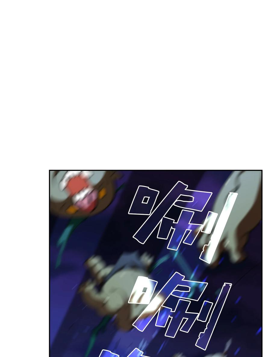 FFF级勇士求关注22 放马过来吧