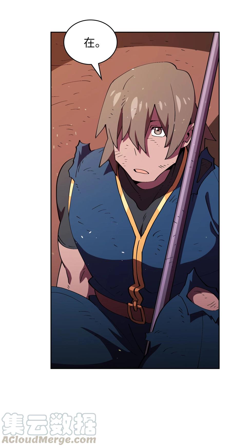 FFF级勇士求关注22 放马过来吧