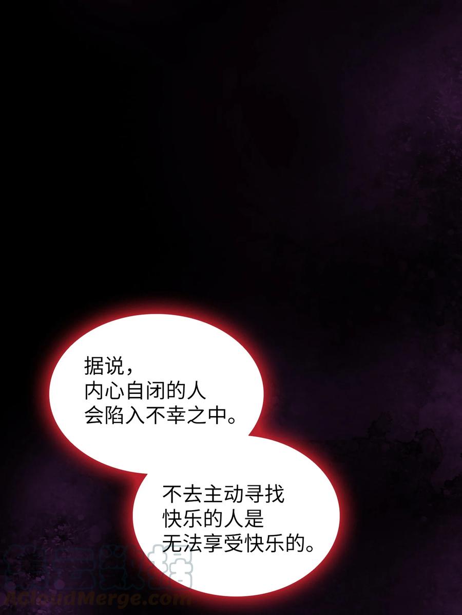 FFF级勇士求关注22 放马过来吧