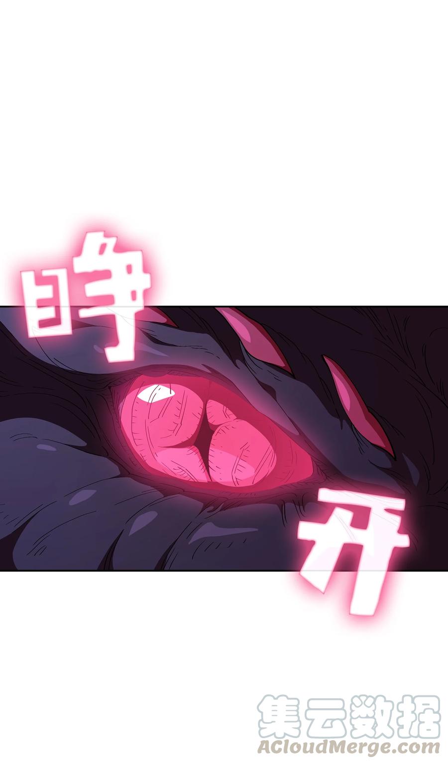 FFF级勇士求关注22 放马过来吧