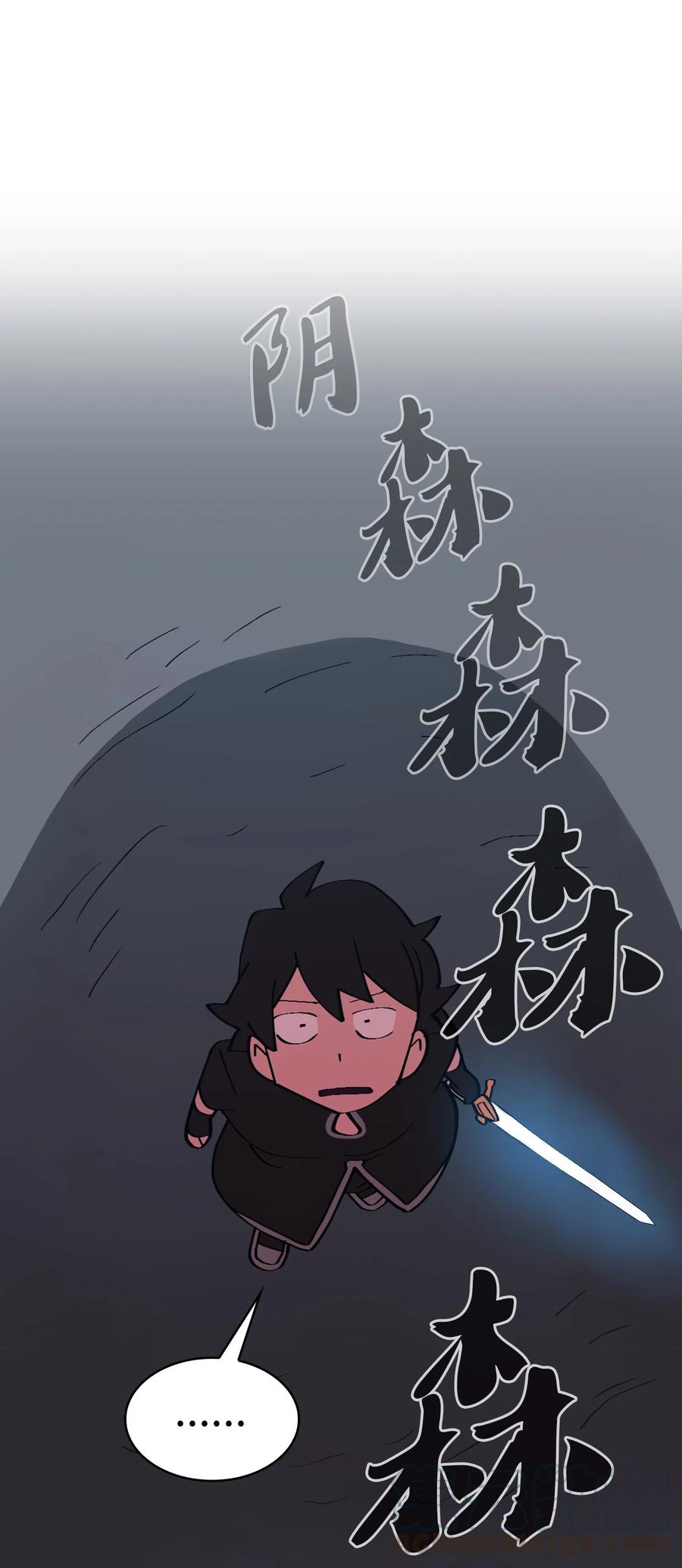 FFF级勇士求关注22 放马过来吧