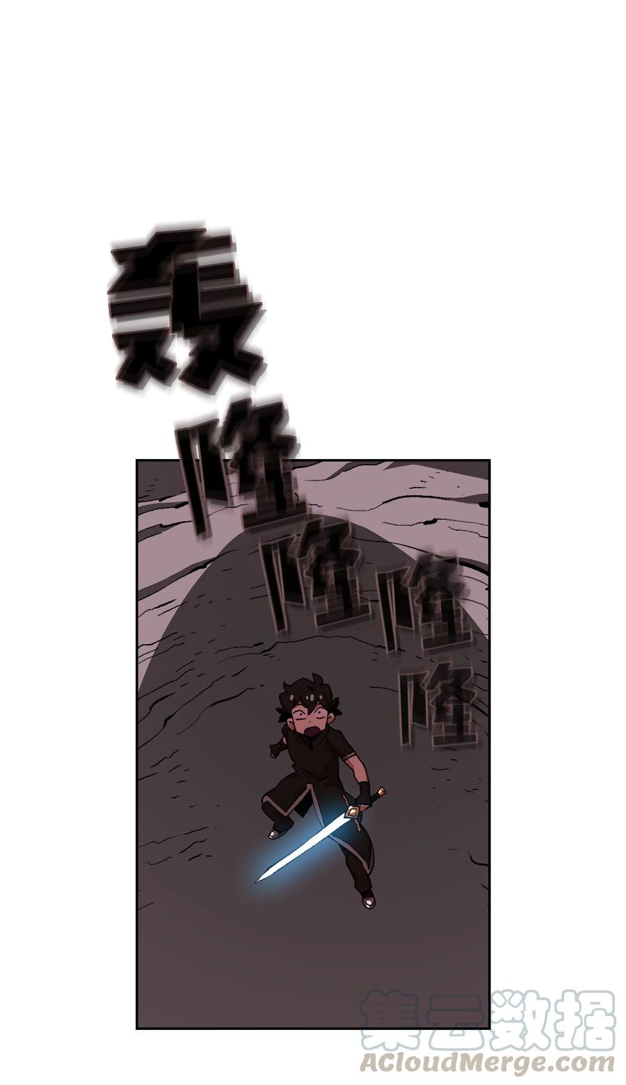 FFF级勇士求关注23 毒气攻击