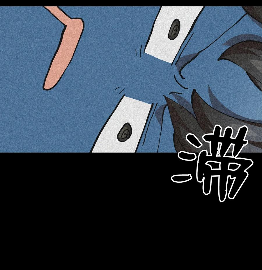 FFF级勇士求关注23 毒气攻击