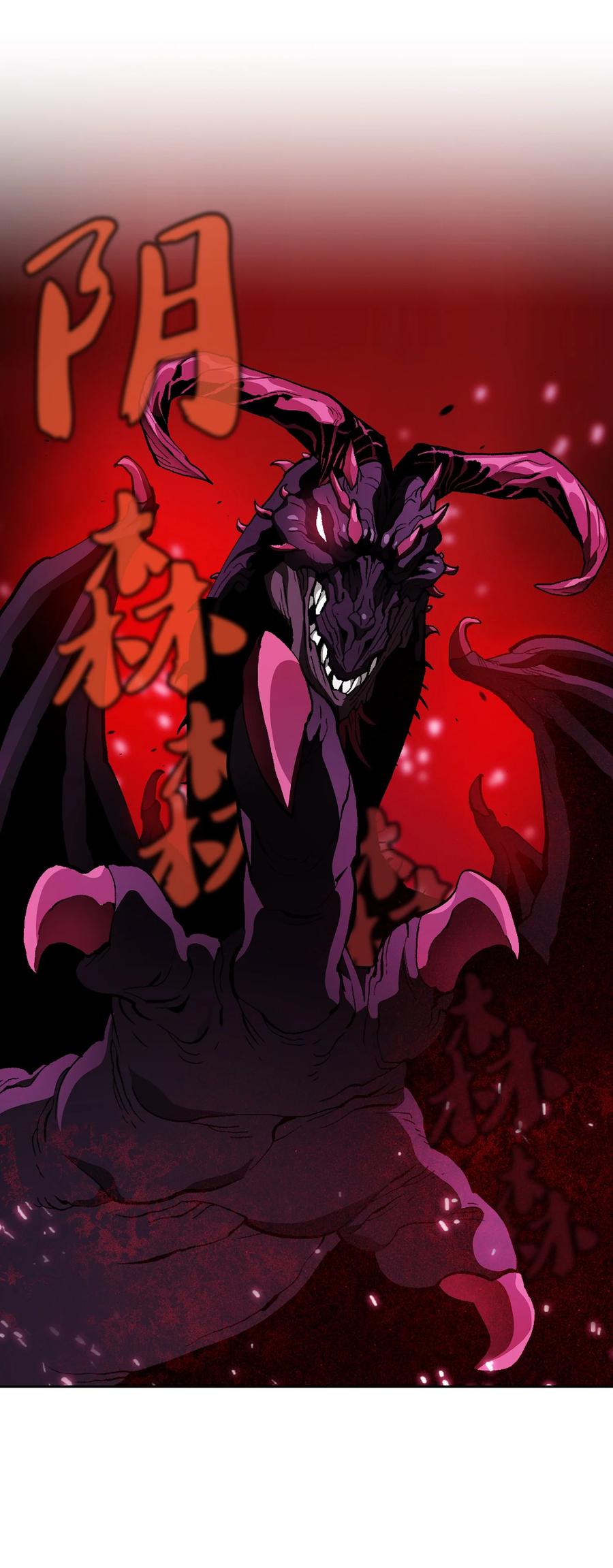 FFF级勇士求关注23 毒气攻击