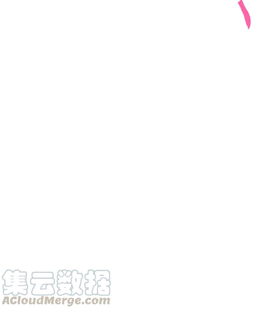 FFF级勇士求关注23 毒气攻击