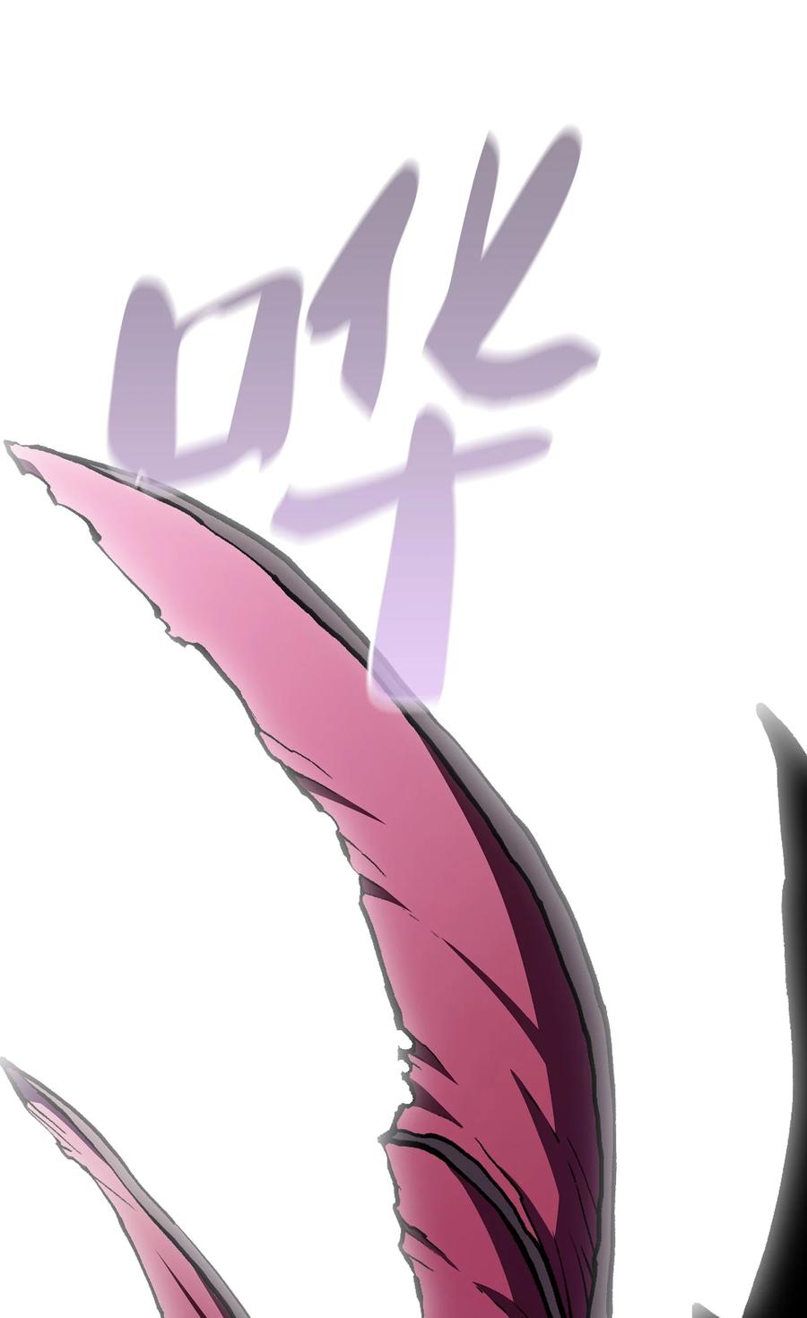 FFF级勇士求关注23 毒气攻击