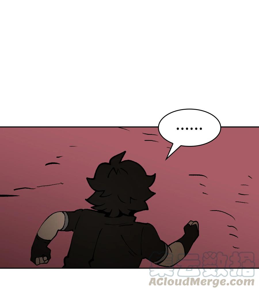 FFF级勇士求关注23 毒气攻击