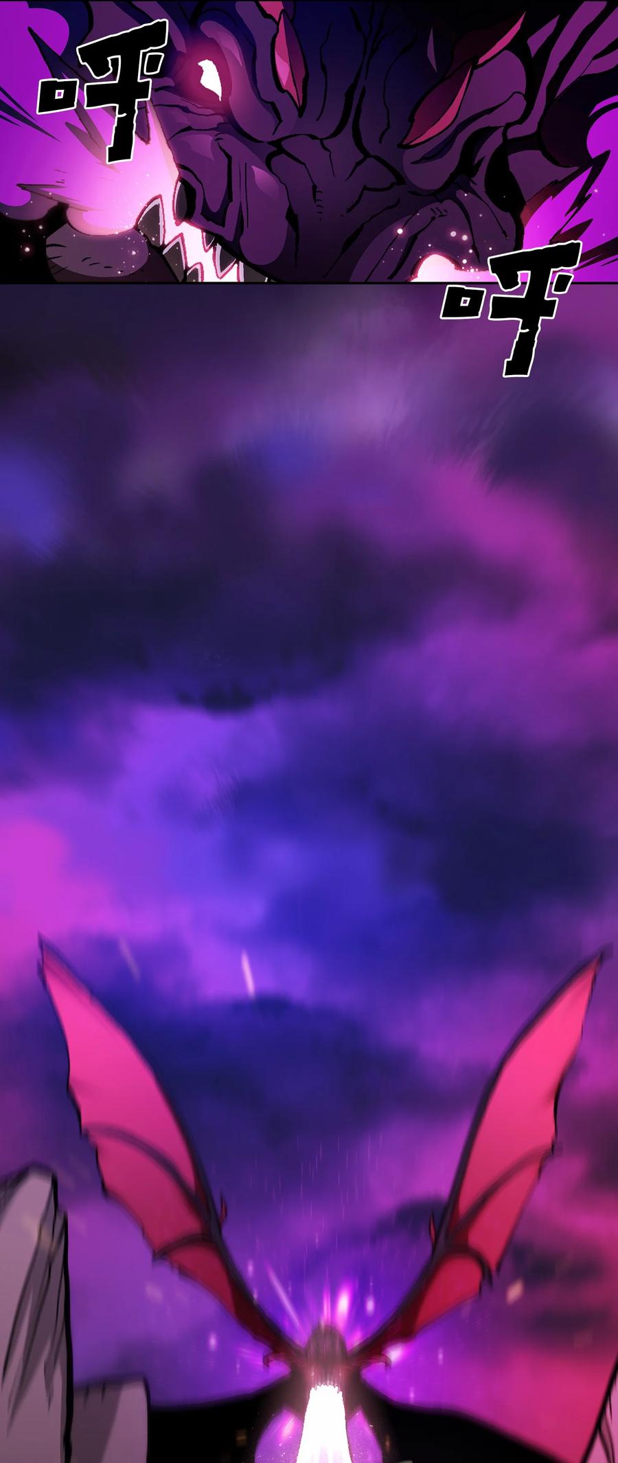 FFF级勇士求关注23 毒气攻击