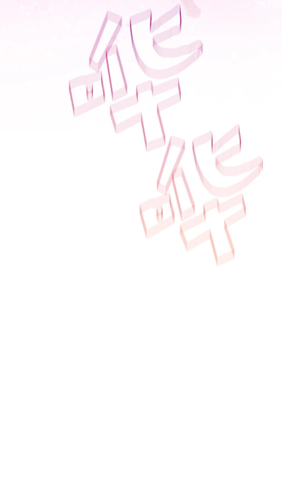 FFF级勇士求关注23 毒气攻击