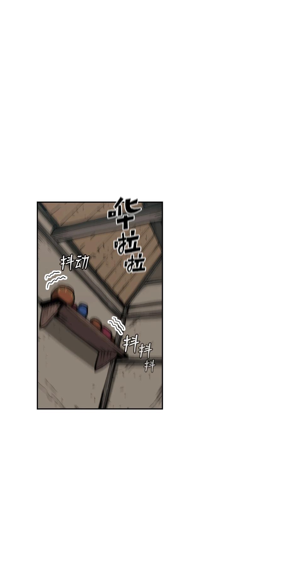 FFF级勇士求关注23 毒气攻击