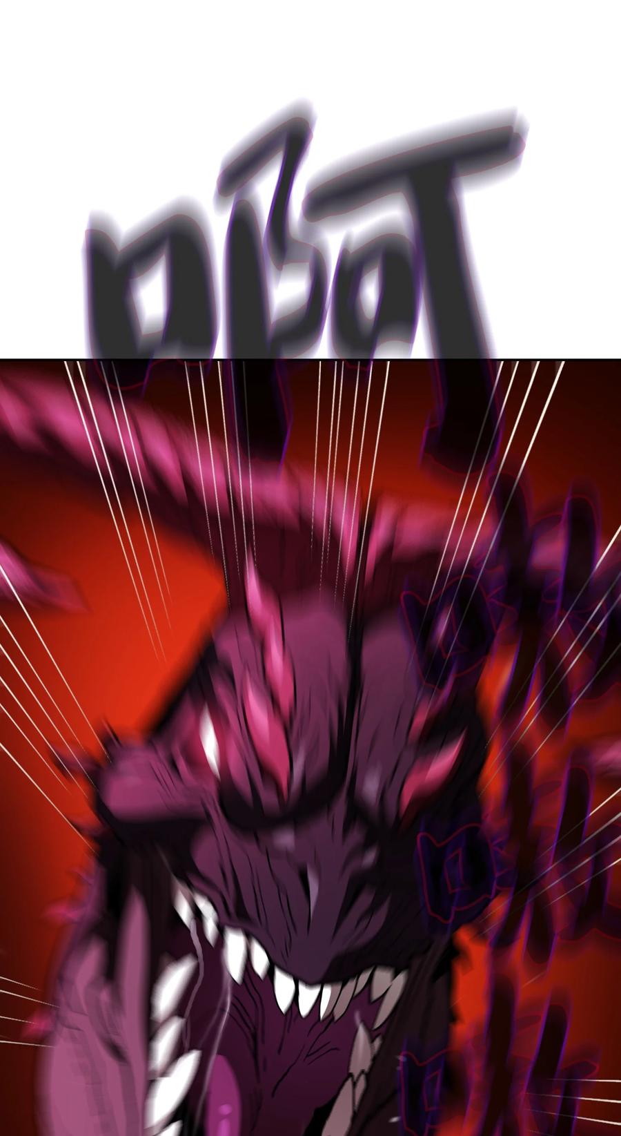 FFF级勇士求关注23 毒气攻击