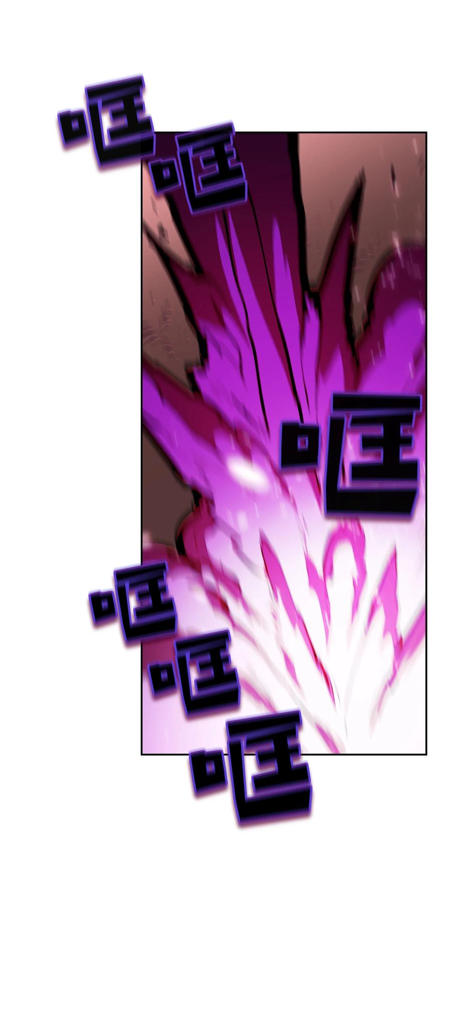 FFF级勇士求关注23 毒气攻击