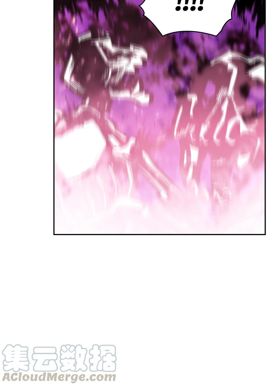 FFF级勇士求关注23 毒气攻击