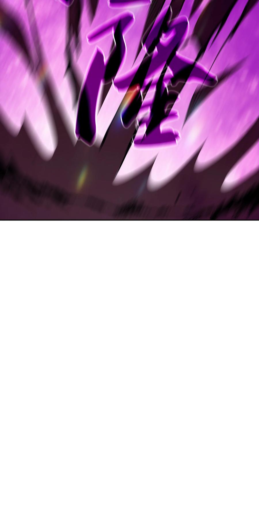 FFF级勇士求关注24 与龙共战