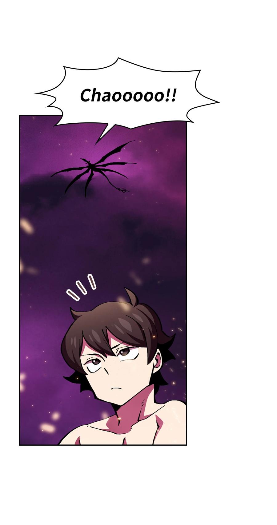 FFF级勇士求关注24 与龙共战