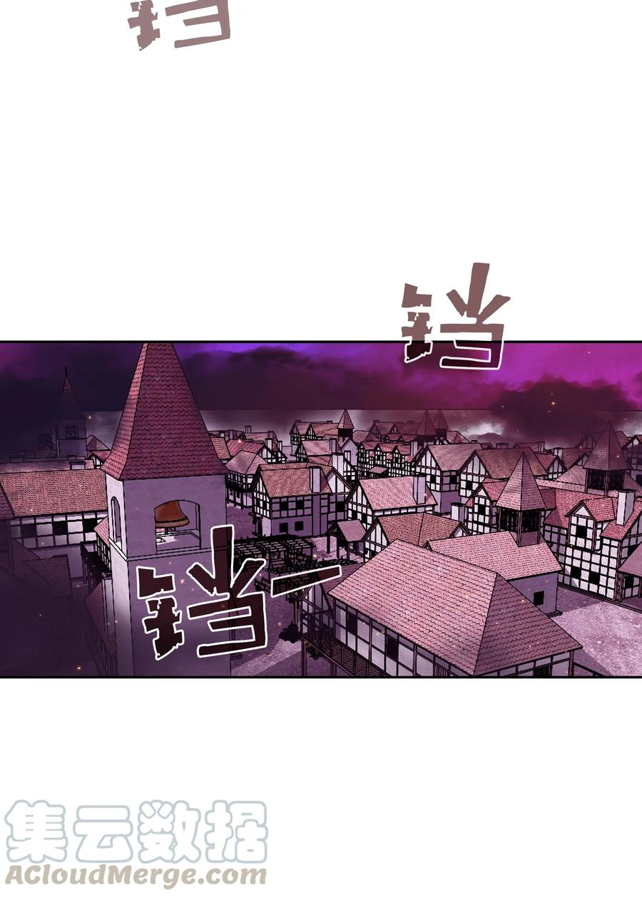 FFF级勇士求关注24 与龙共战