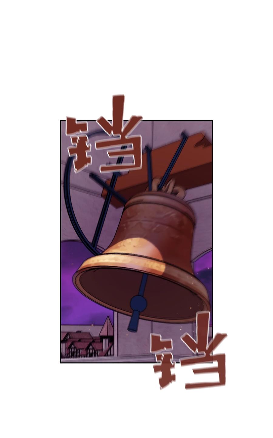 FFF级勇士求关注24 与龙共战