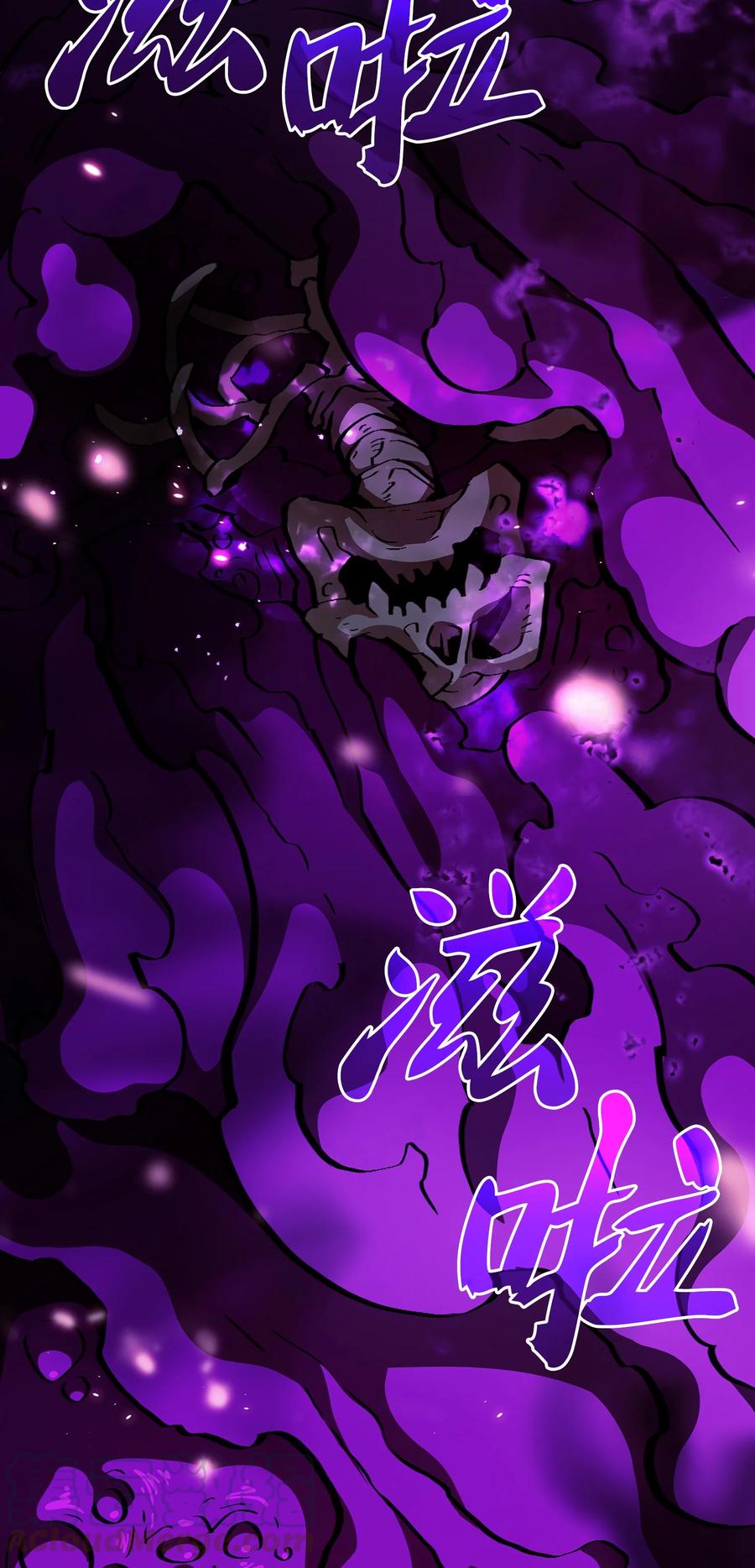 FFF级勇士求关注25 混沌的勇士