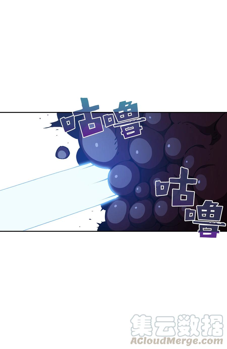 FFF级勇士求关注25 混沌的勇士